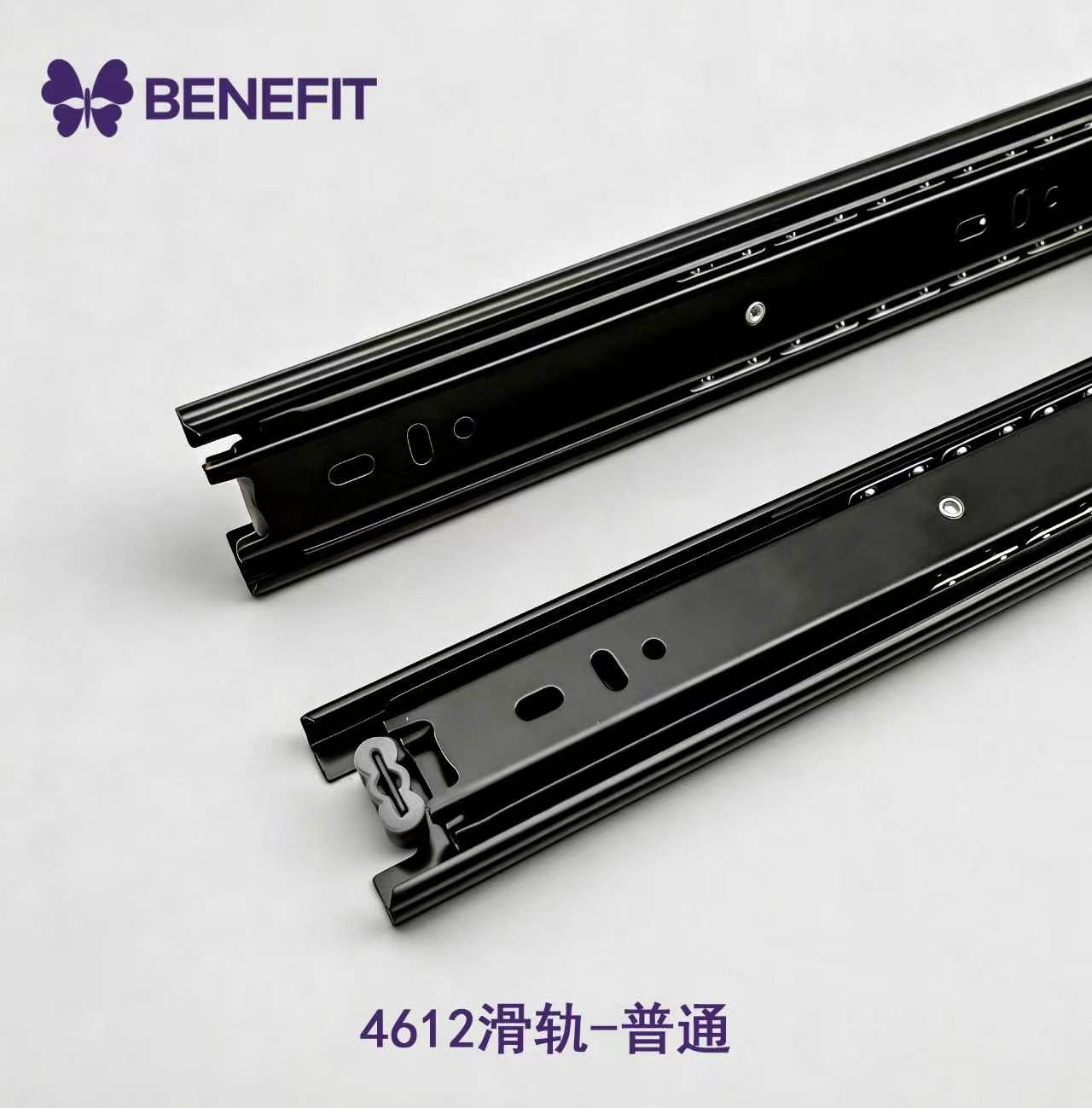 4612-静音